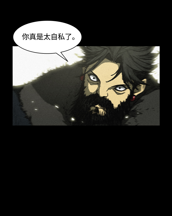 第7话60