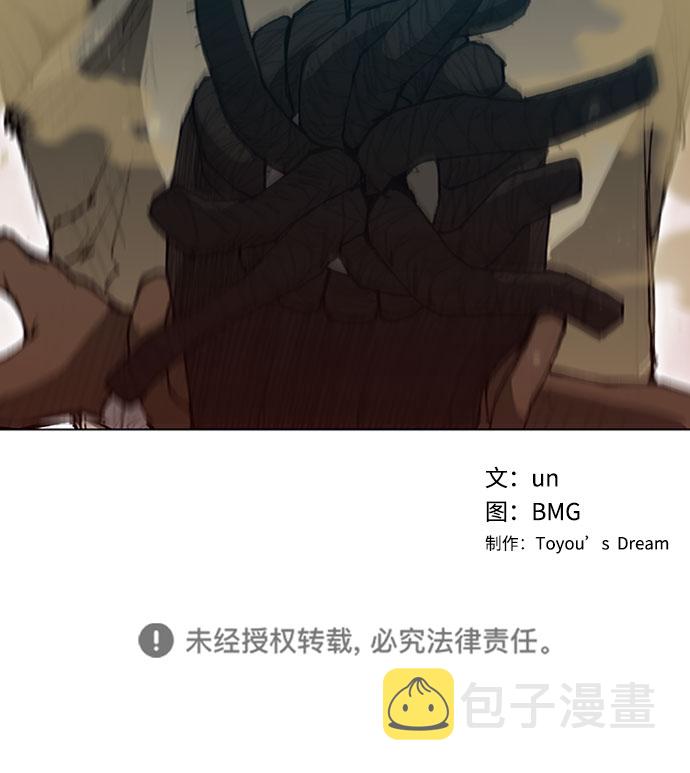 第71话65