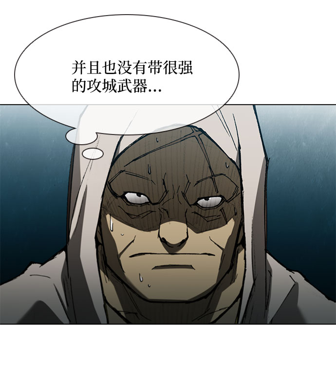 第122话41