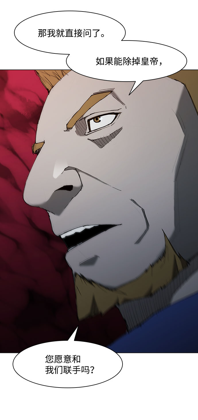 第69话1