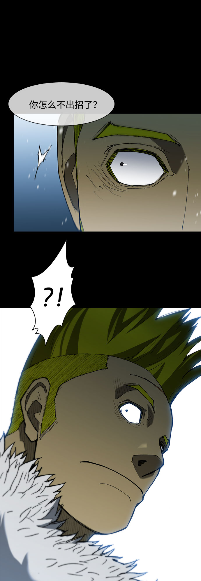 第90话59