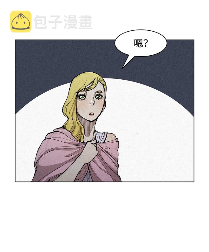 第24话44