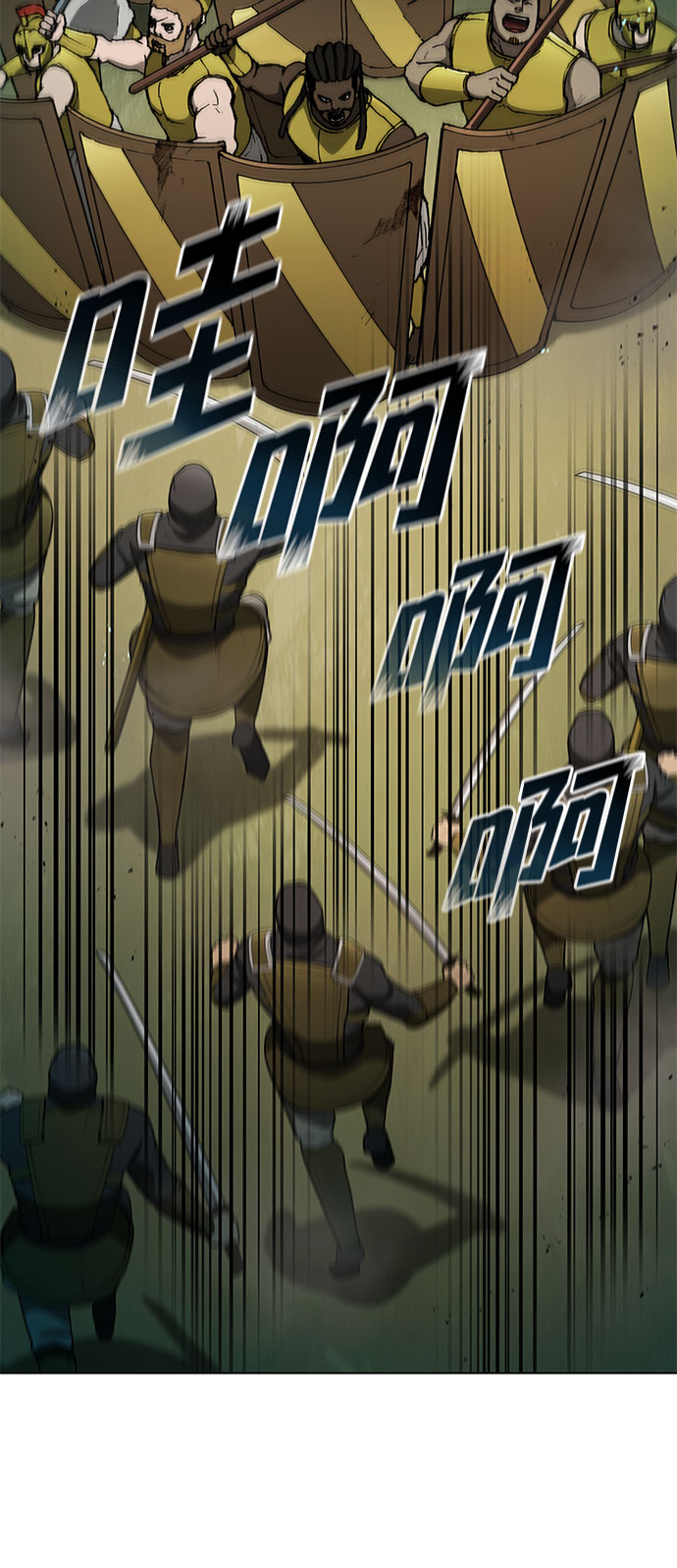 第106话60