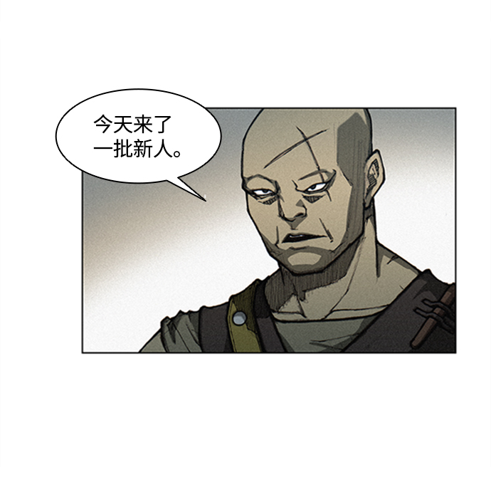第3话32