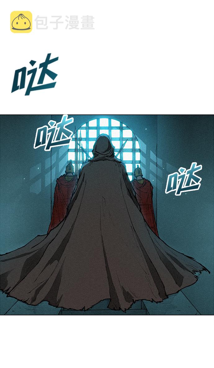 第5话18