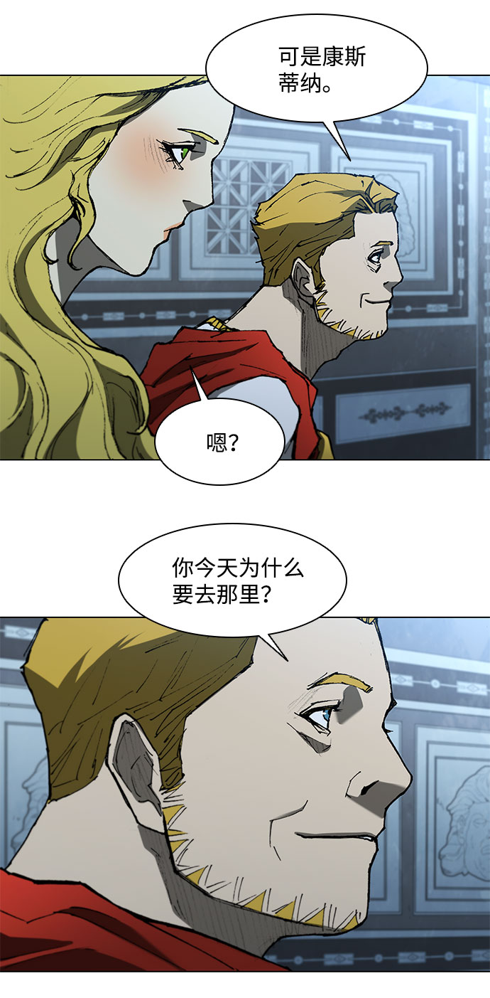 第109话22