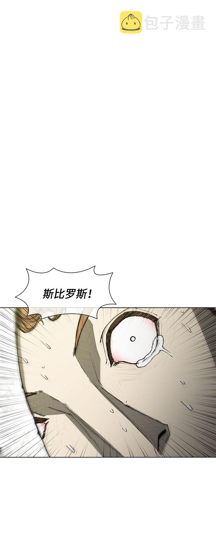 第47话60