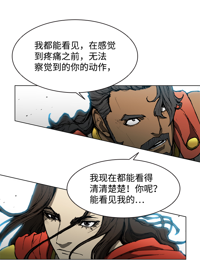 第124话13