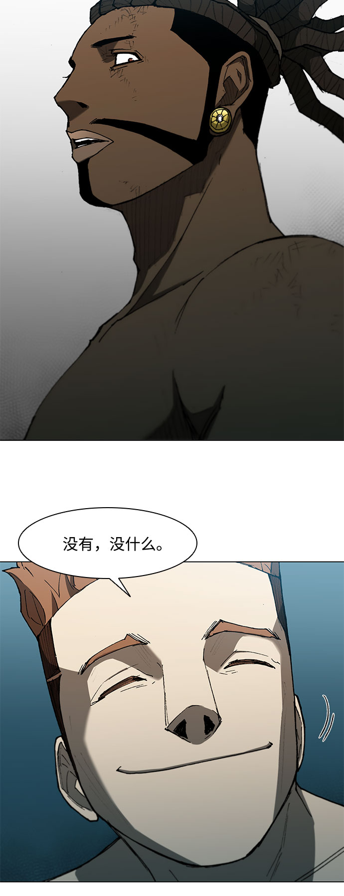 第108话39