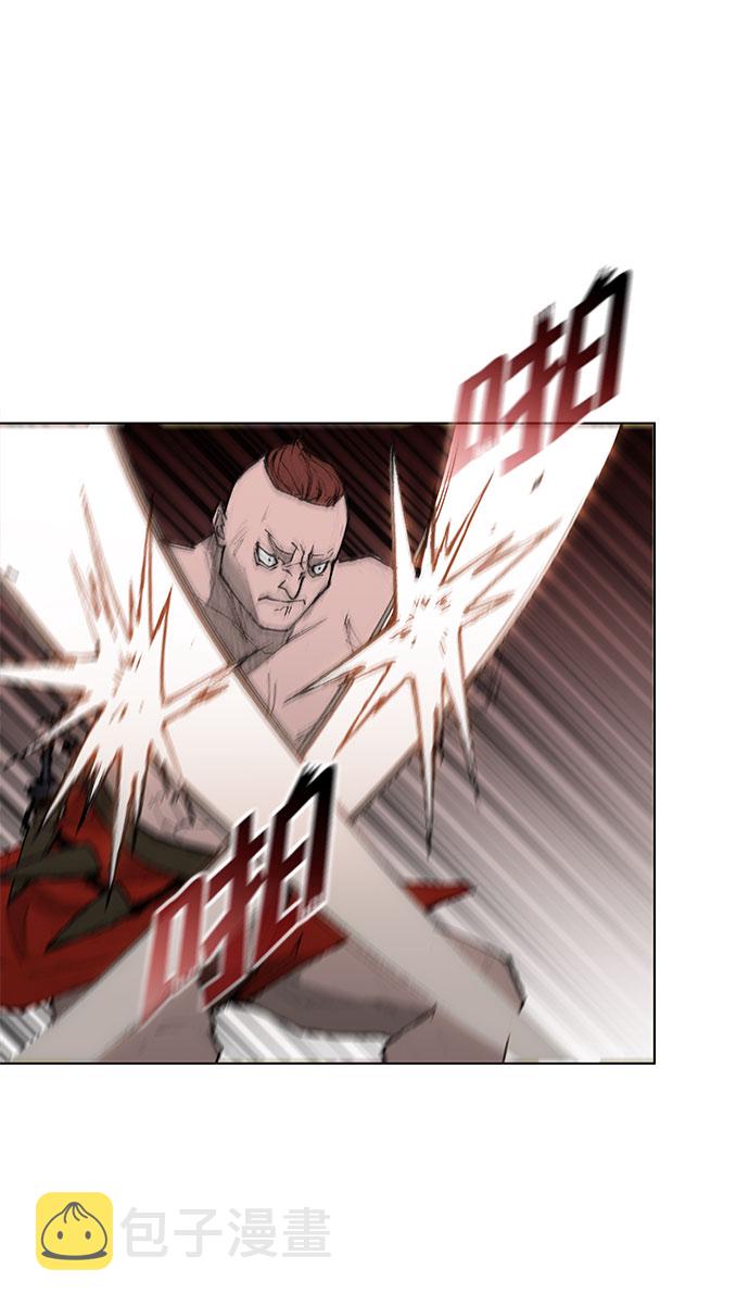 第37话9