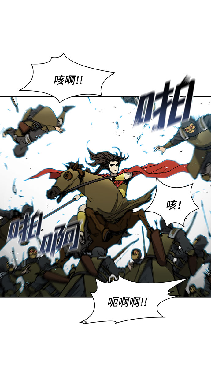 第116话26
