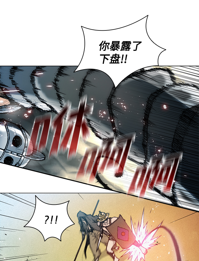 第17话47