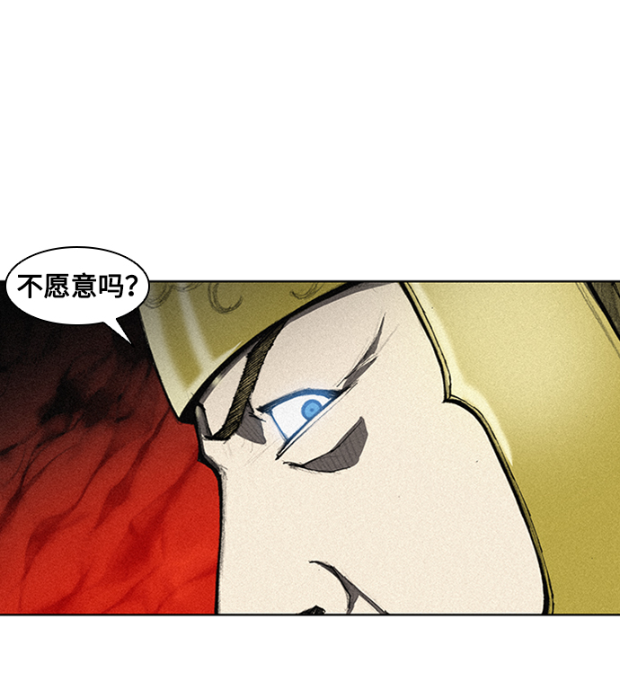 第8话65