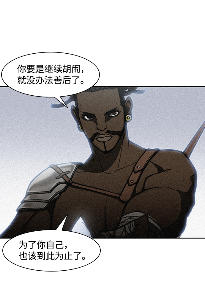 第11话16