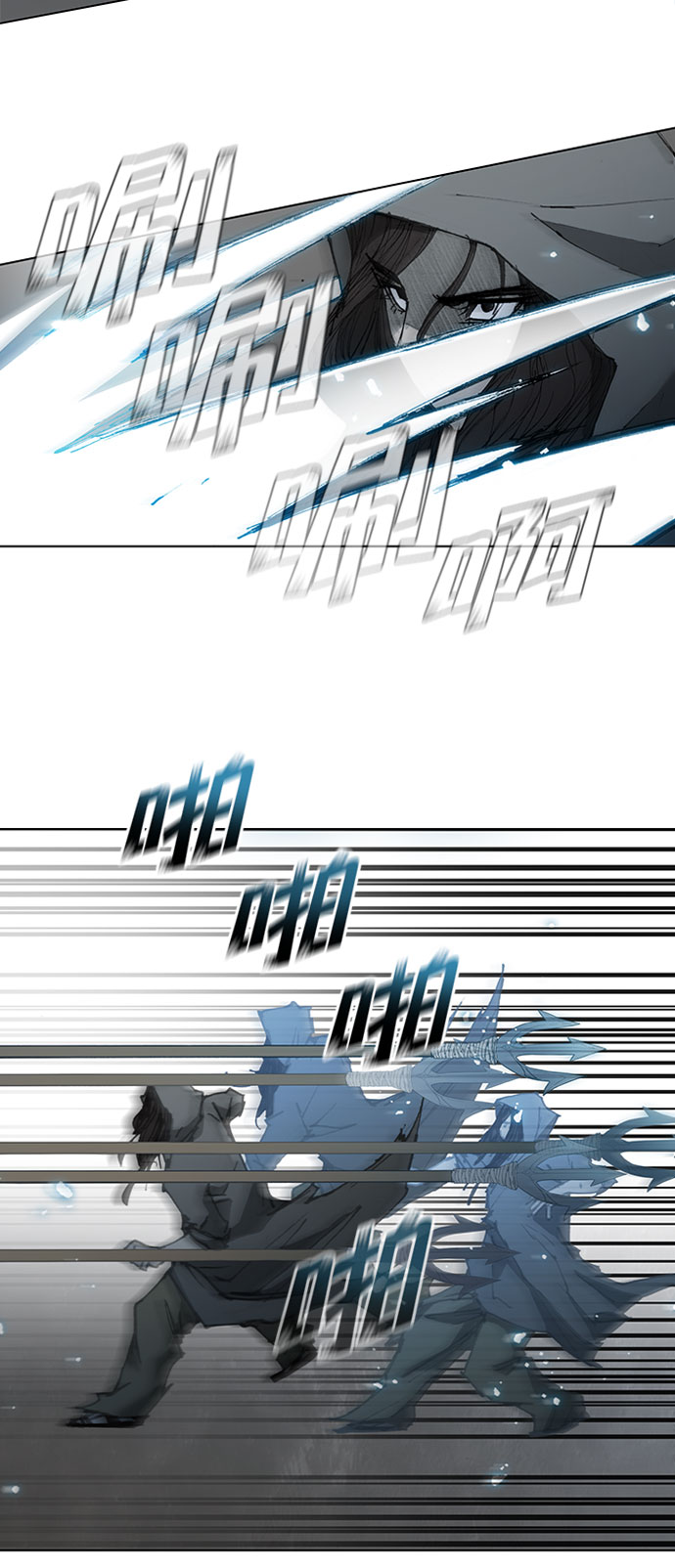 第66话31