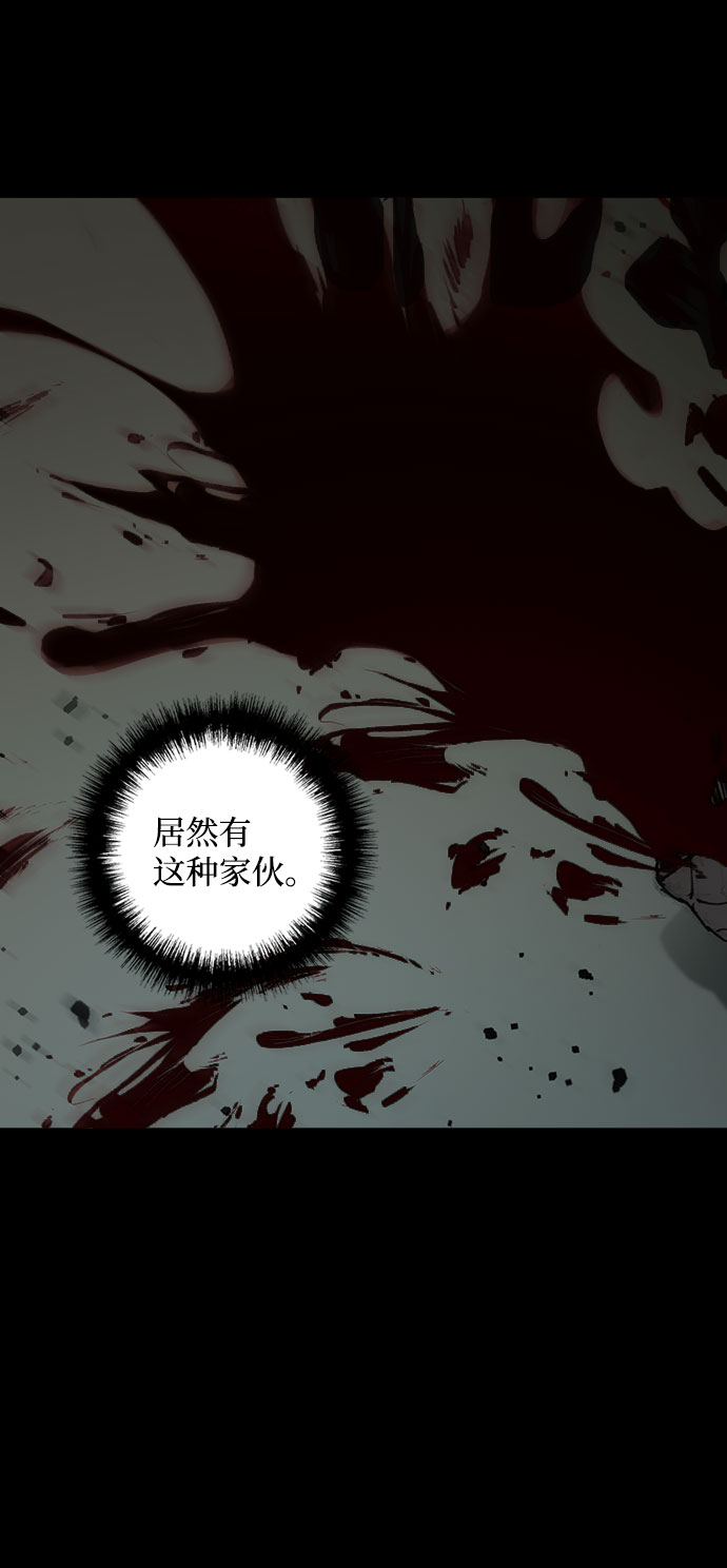 第54话64