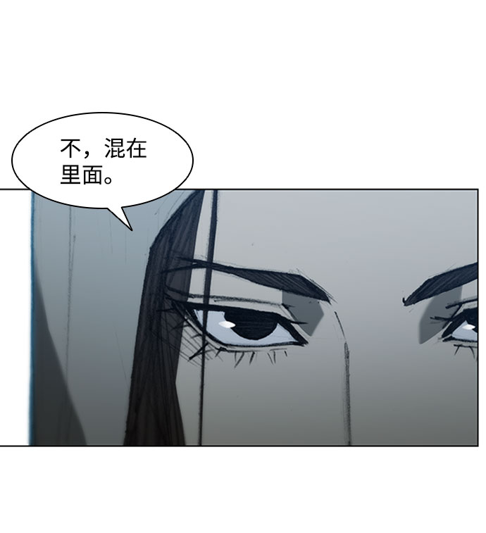 第65话75