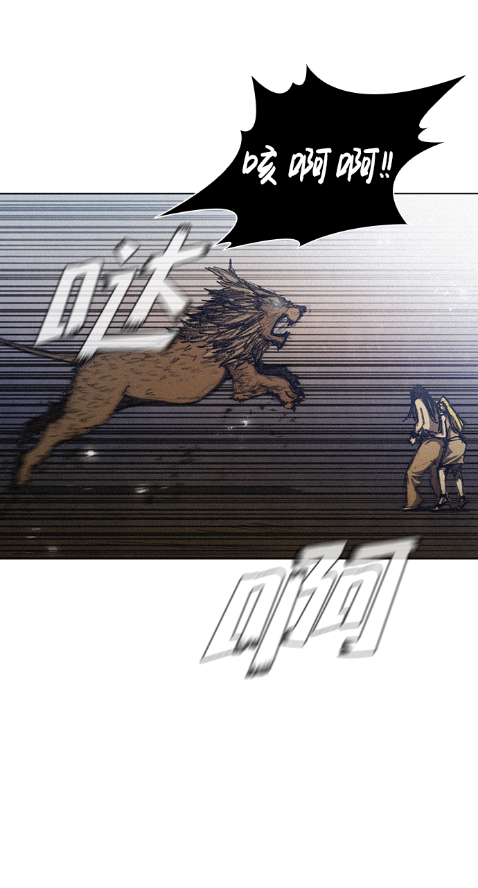第10话59