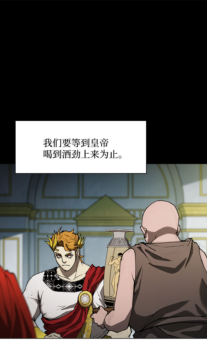 第76话22