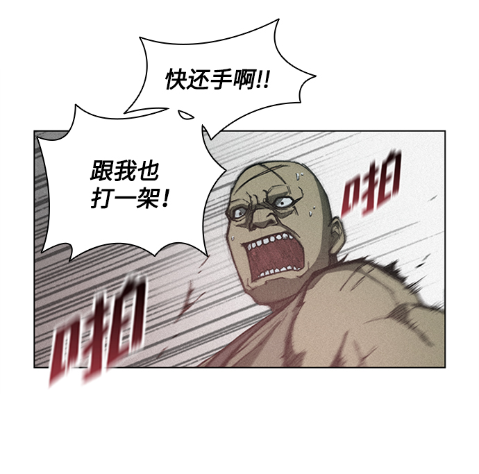 第7话16