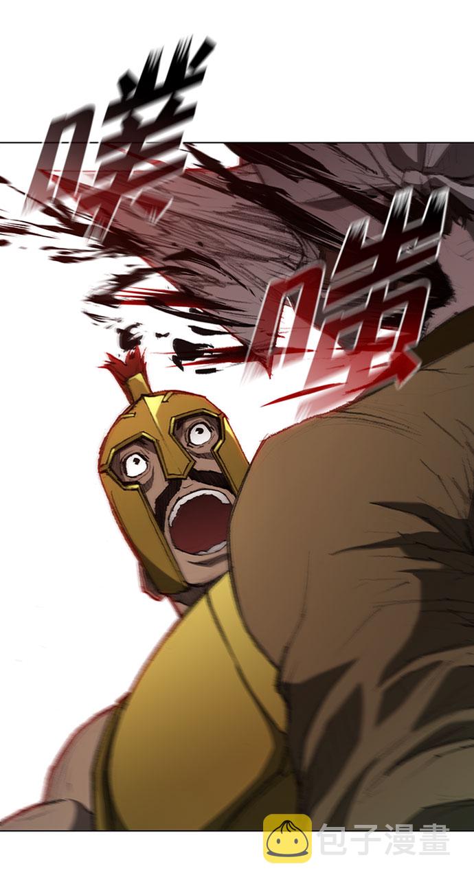 第81话17