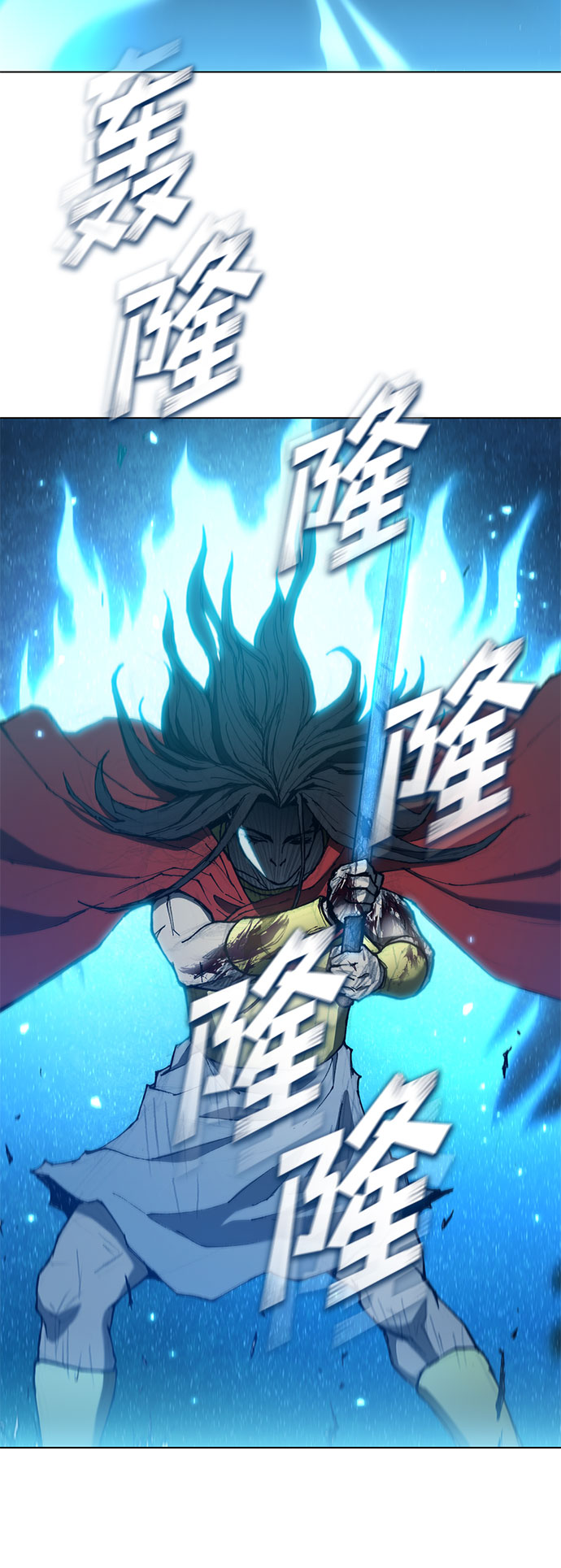 第124话56