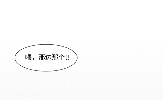 第8话43