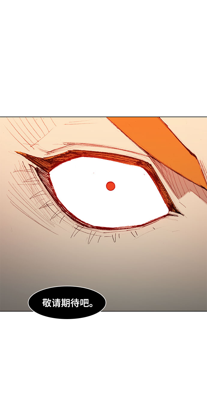 第43话34