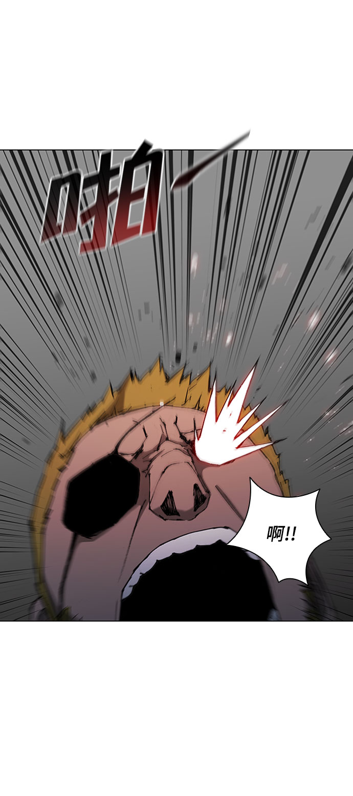 第67话76