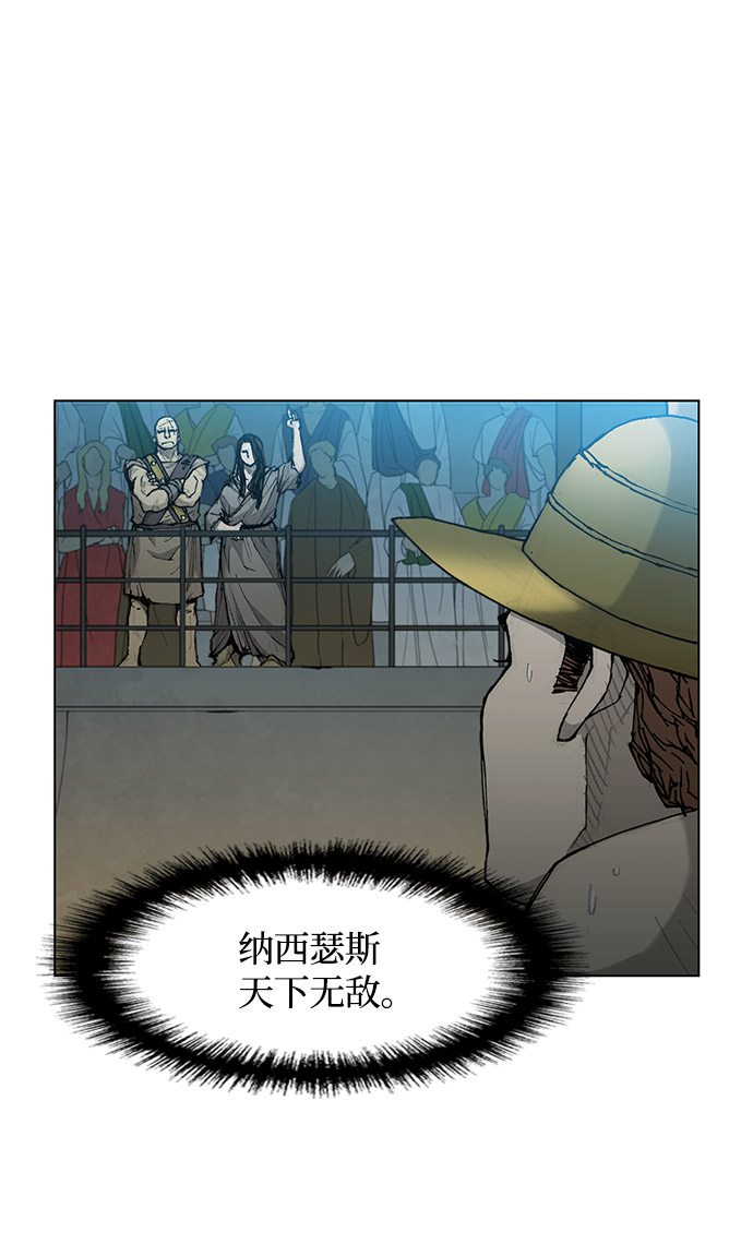 第28话58