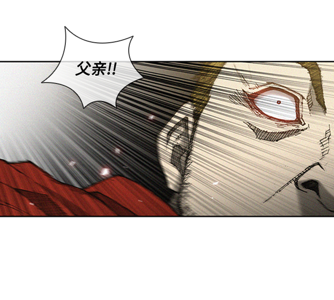 第6话70