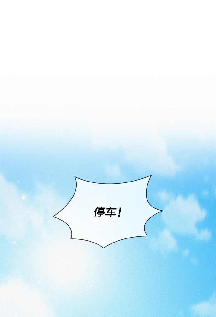 第7话65