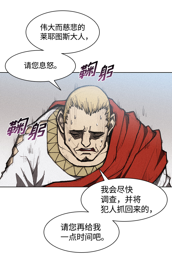 第11话58