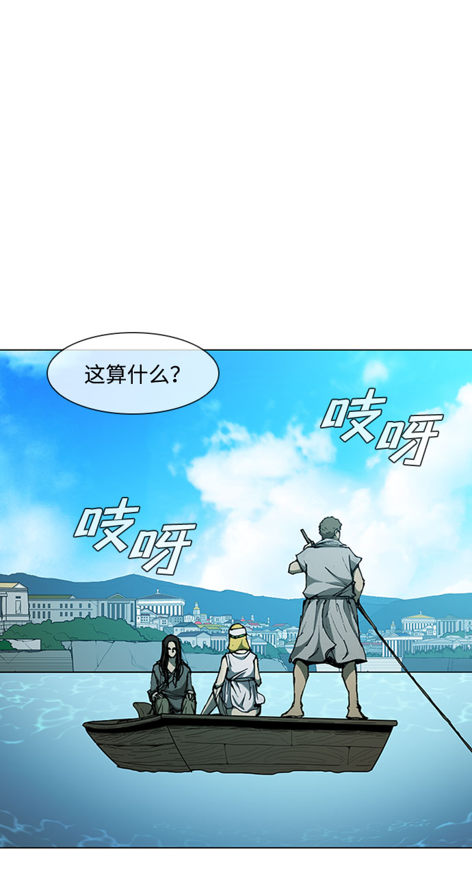 第64话33