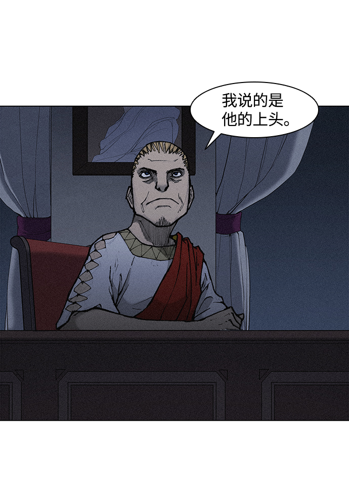 第19话5