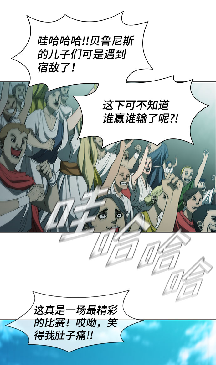 第74话39