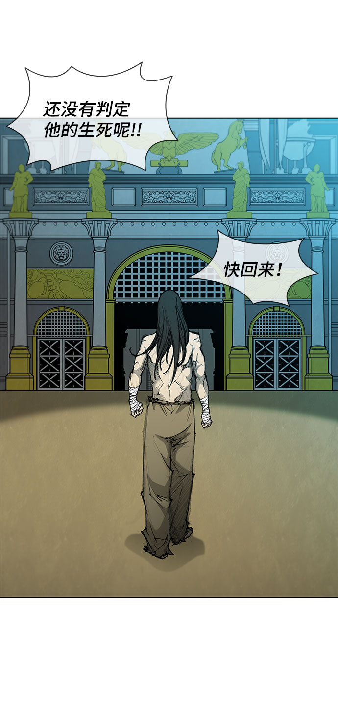 第44话42