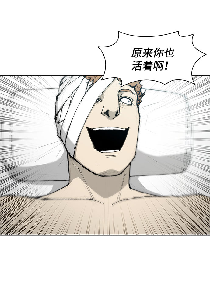 第48话42