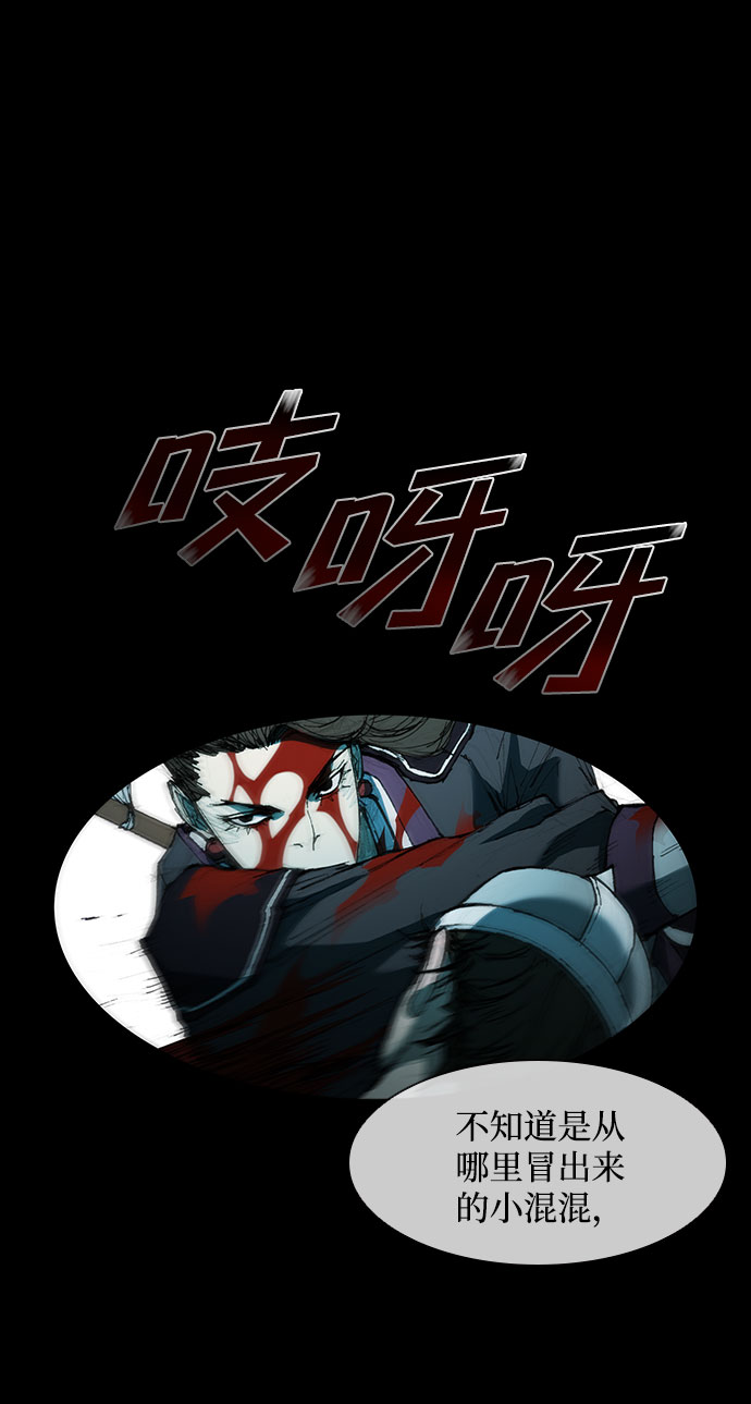 第57话88