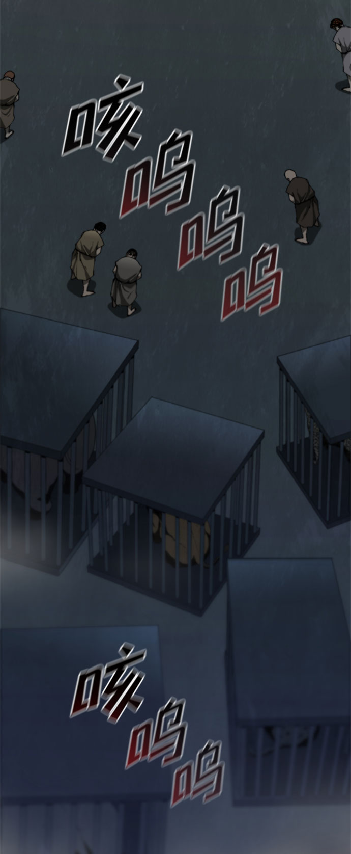 第93话2