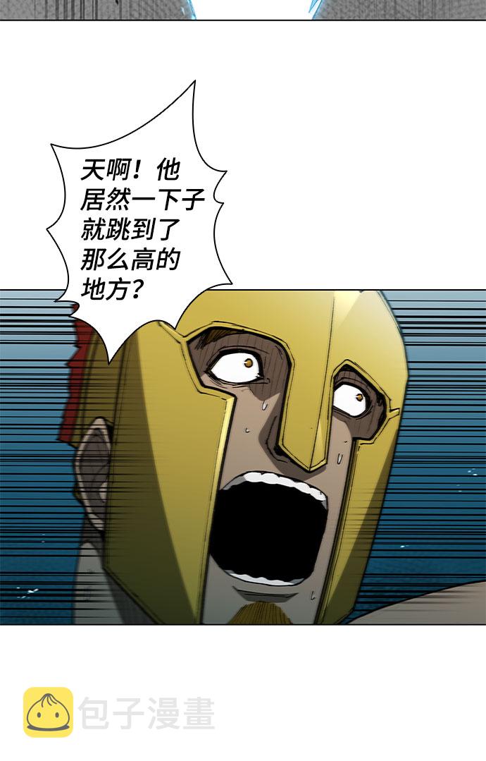 第105话47