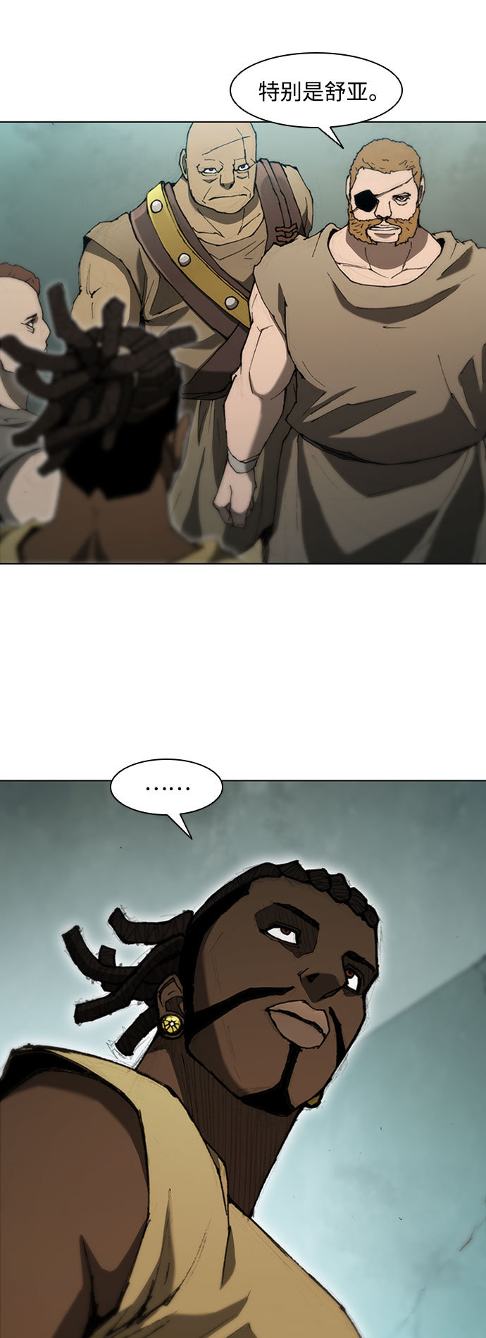 第79话14