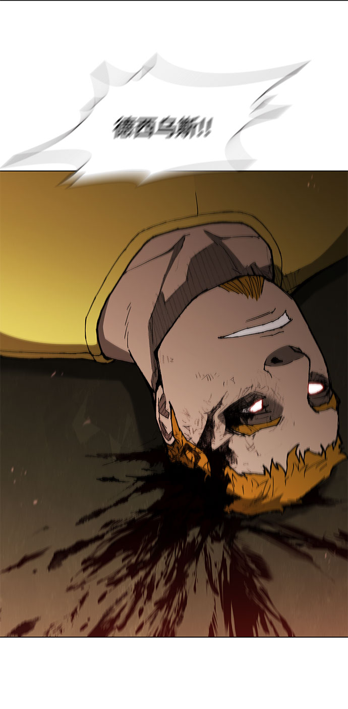 第118话47