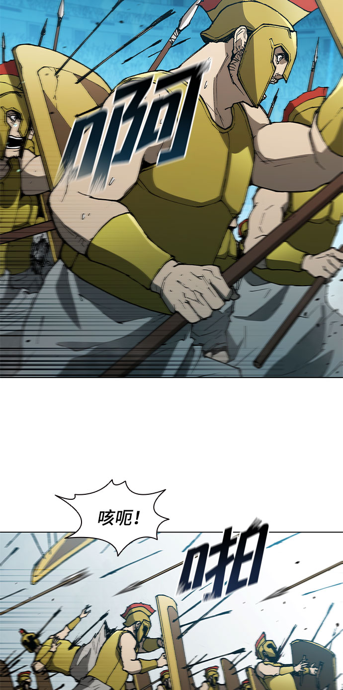 第119话18