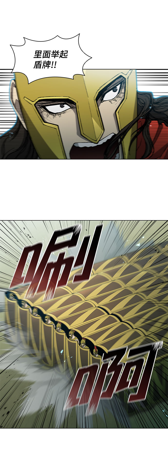 第114话35
