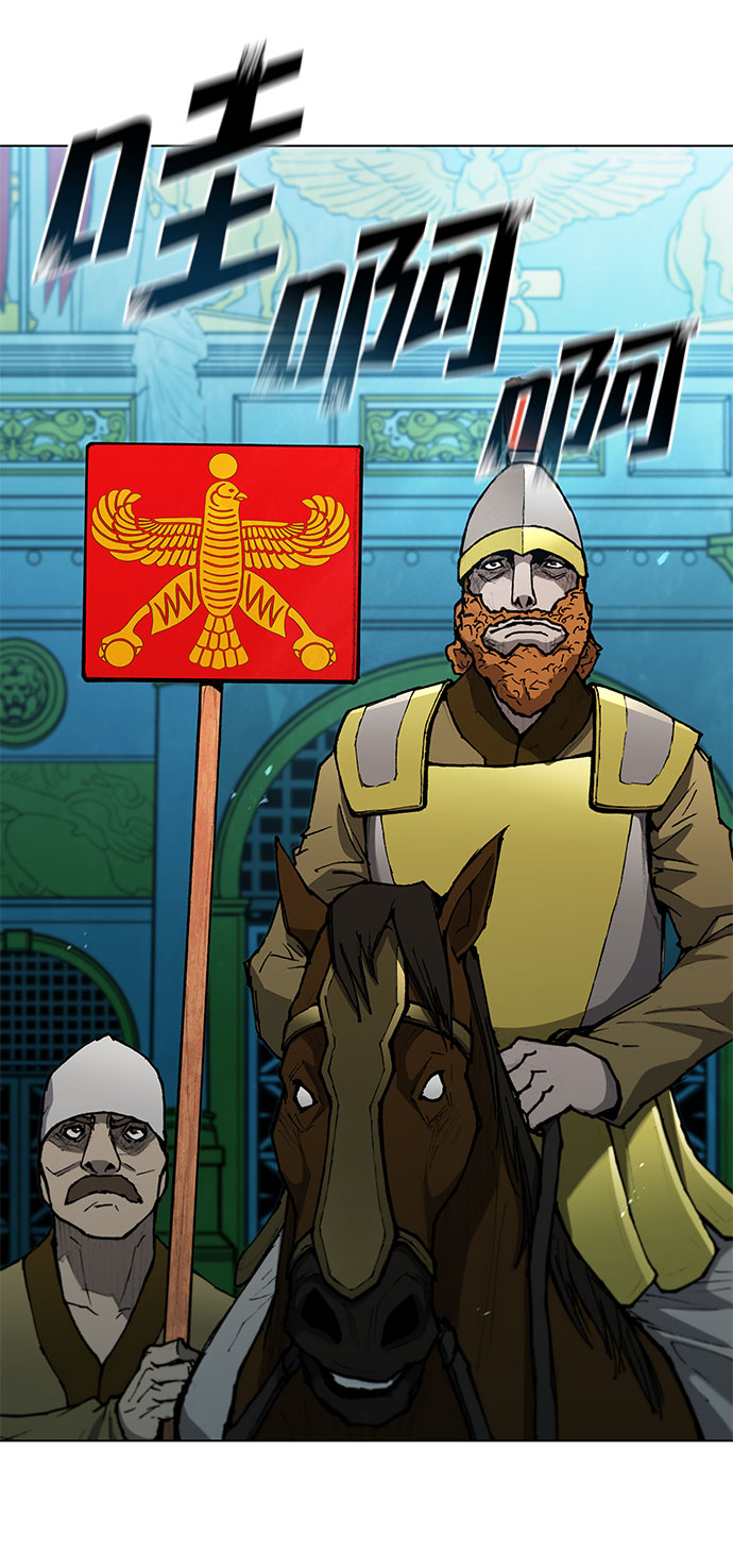 第114话21