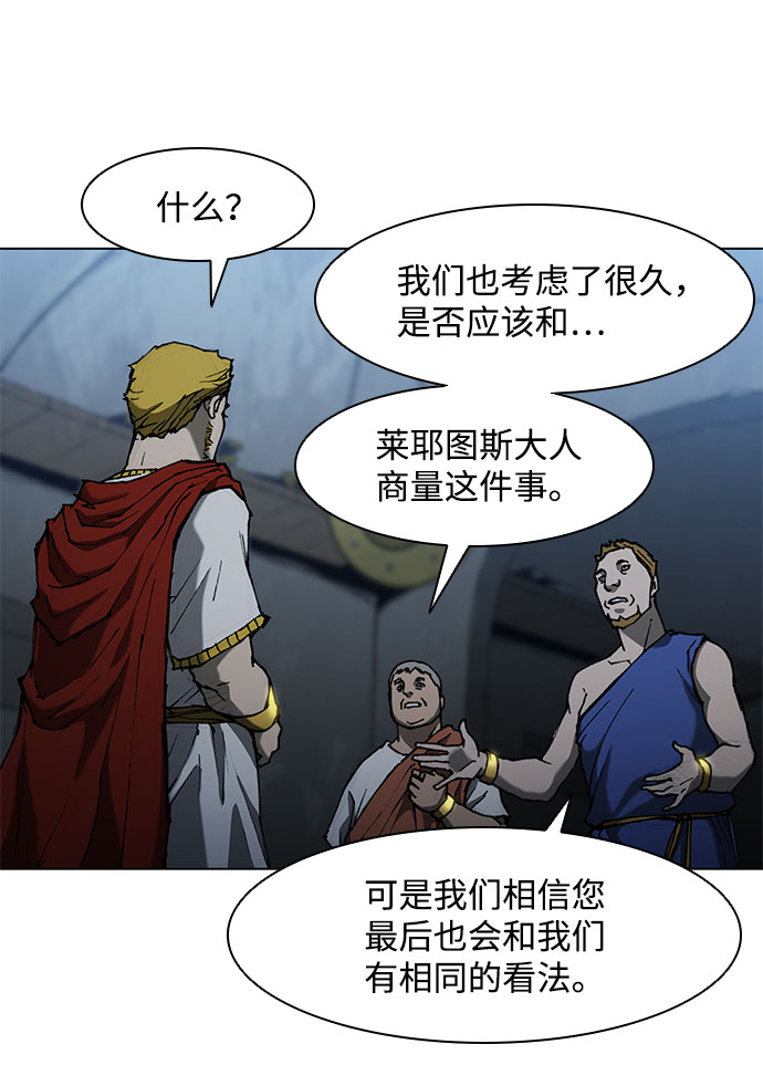 第68话51