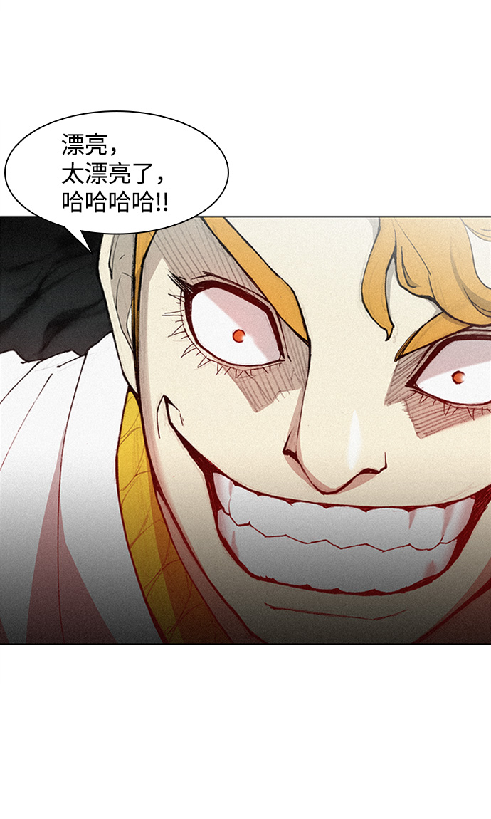 第21话25