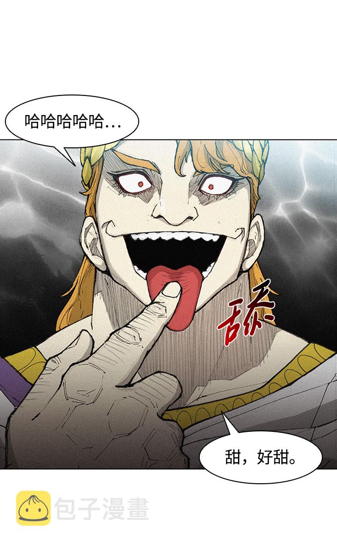 第21话61