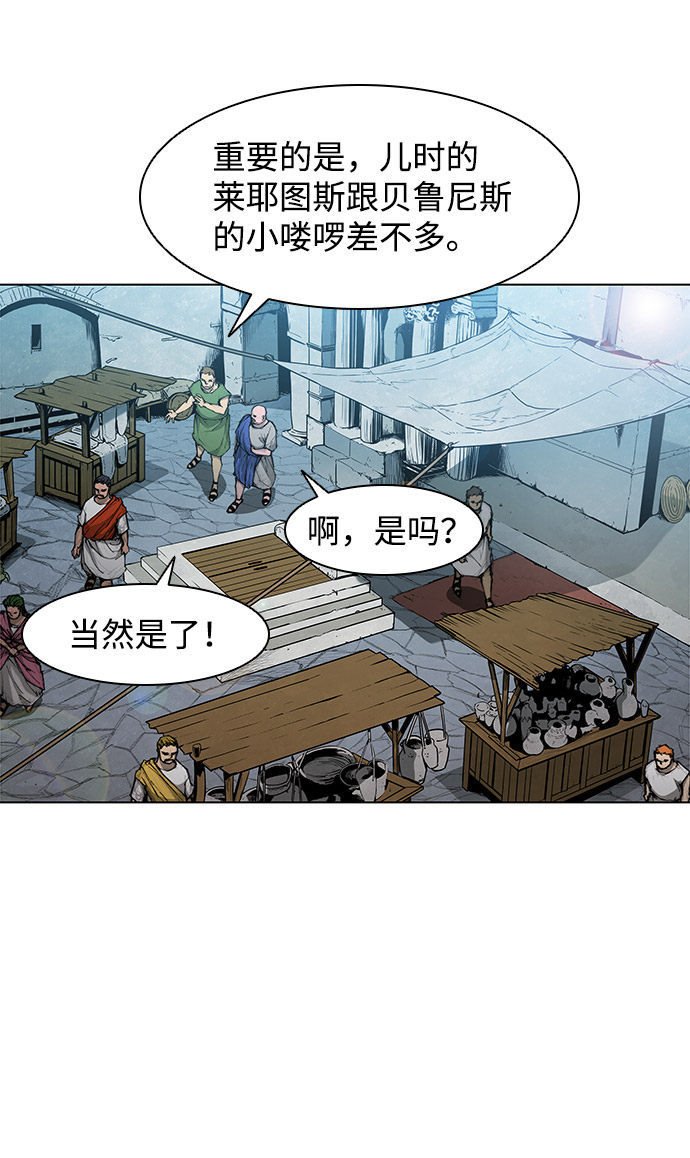 第35话28